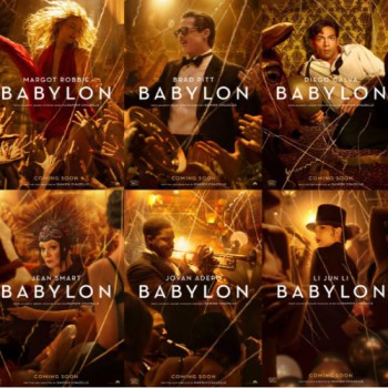 ตัวอย่างแรก Babylon งานล่าสุดผู้กำกับ Whiplash และ La La Land นำโดย Brad Pitt