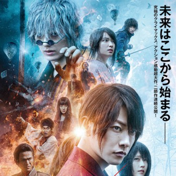 Rurouni Kenshin: The Final ปล่อยคลิปเผยเบื้องหลังฉากแอคชั่น