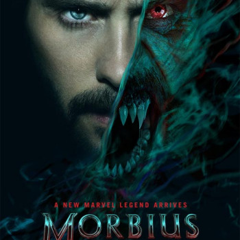 มาแล้วกับตัวอย่างใหม่ของ Morbius