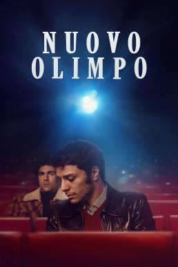 Nuovo Olimpo รักรีเทิร์น ณ นิวโอลิมปัส (2023) NETFLIX