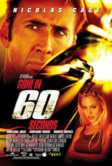 Gone in 60 Seconds 60 วิ รหัสโจรกรรมอันตราย