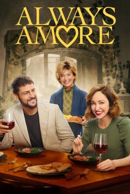 Always Amore (2022) บรรยายไทย