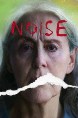 Noise (Ruido) เสียงนี้... ไม่มีวันแผ่ว (2022) NETFLIX บรรยายไทย