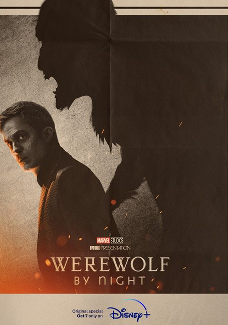 Werewolf By Night (2022) แวร์วูล์ฟ บาย ไนท์