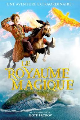 Upon the Magic Roads (2021) บรรยายไทยแปล