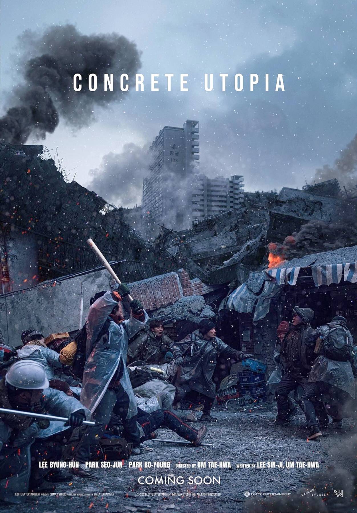 Concrete Utopia (2023) คอนกรีต ยูโทเปีย วิมานกลางนรก