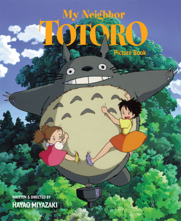 My Neighbor Totoro (1988) โทโทโร่ เพื่อนรัก