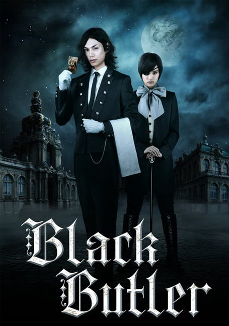 Black Butler (2014) พ่อบ้านปีศาจ