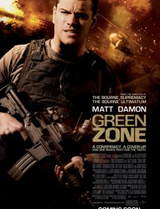 Green Zone (2010) โคตรคนระห่ำ ฝ่าโซนเดือด