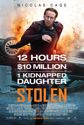 Stolen (2012) คนโคตรระห่ำ