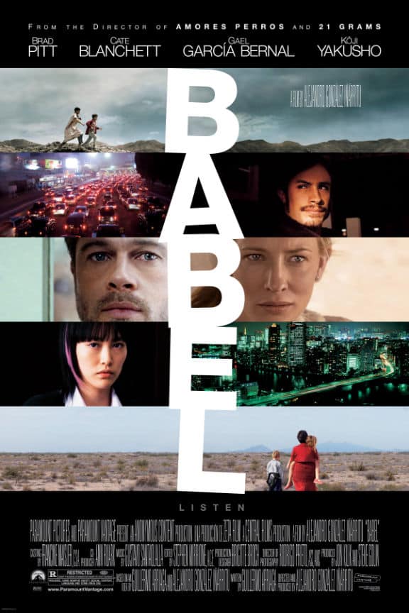 Babel (2006) อาชญากรรม ความหวัง การสูญเสีย