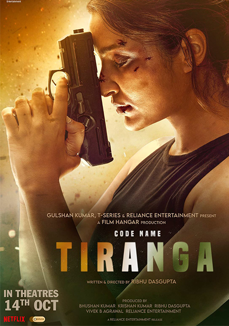 Code Name: Tiranga (2022) ปฏิบัติการเดือด ทีรังกา