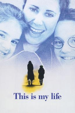 This Is My Life (1992) บรรยายไทย