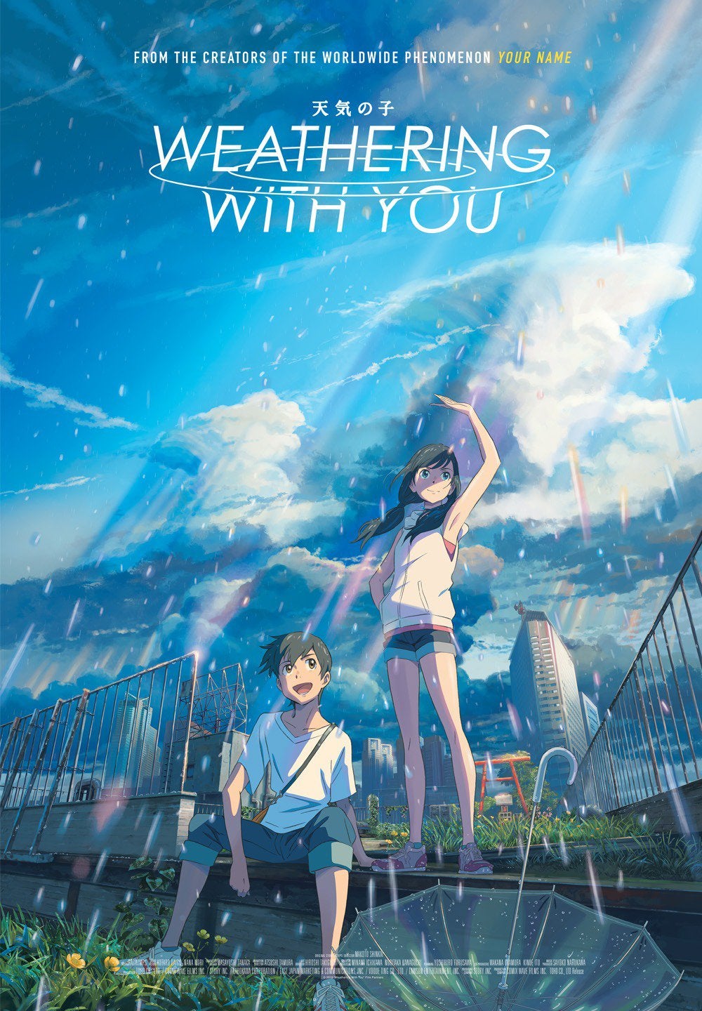 Weathering with You (2019) ฤดูฝัน ฉันมีเธอ