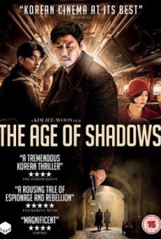 The Age of Shadows คน ล่า ฅน