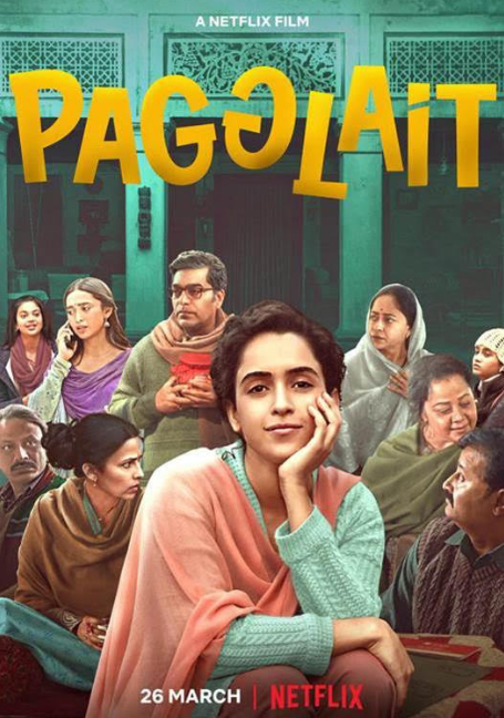 Pagglait (2021) สาวช่างฝัน