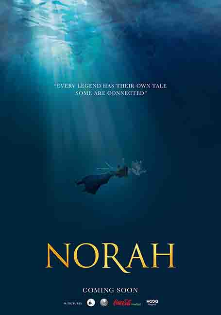Norah (2018) โนราห์