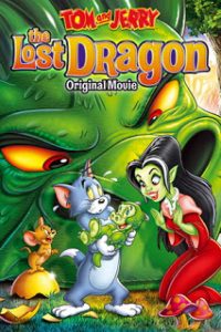 Tom and Jerry The Lost Dragon (2014) ทอมกับเจอรี่ พิชิตราชามังกร