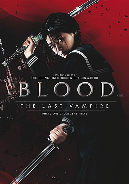 Blood The Last Vampire (2009) ยัยตัวร้าย สายพันธุ์อมตะ