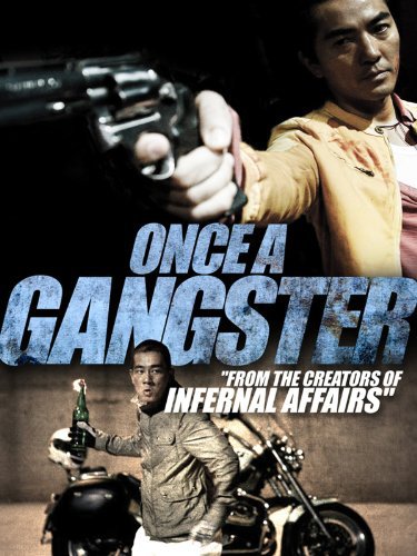 Once A Gangster (2010) สับ ฟัน ซ่าส์ ข้าหัวหน้าแก๊งค์