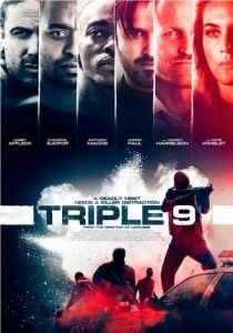 Triple 9 (2016) ยกขบวนปล้น