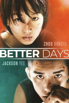 Better Days (2019) ไม่มีวัน ไม่มีฉัน ไม่มีเธอ