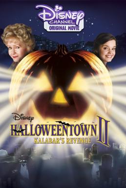 Halloweentown II: Kalabar's Revenge (2001) บรรยายไทย