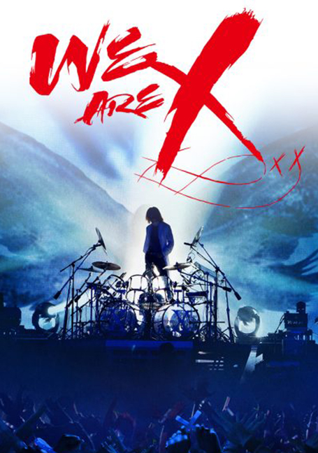 We Are X (2016)