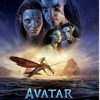 อวตาร  วิถีแห่งสายน้ำ  Avatar The Way of Water กวาดได้ทั่วโลกไปแล้ว 1500 ล้านเหรียญ